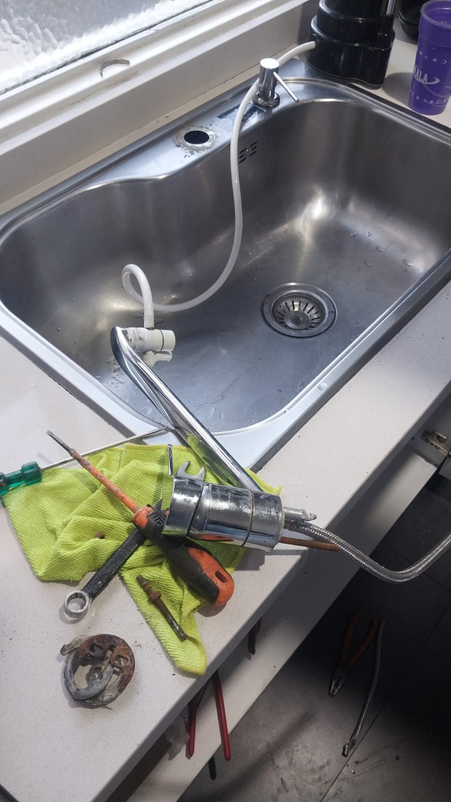 Nuestros trabajos
